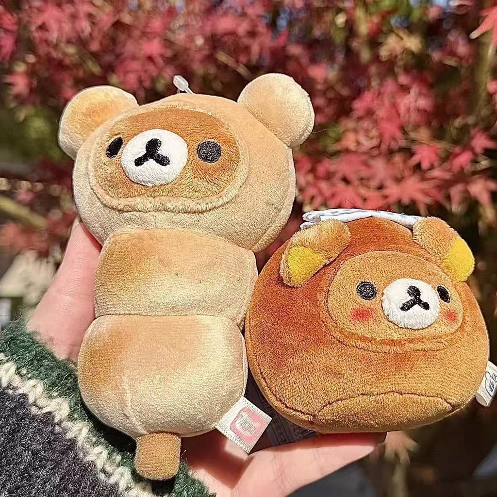 Cute Rilakkuma Bread Series Plush Keychain Kawaii Cartoon Character Stuffed Animal Bag Charm Pendant For Backpacks Gift For Girl