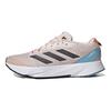 adidas Adizero SL Wonder Quartz Preloved Blue Unisex Sneakers Pink Shadow-Navy HQ1350