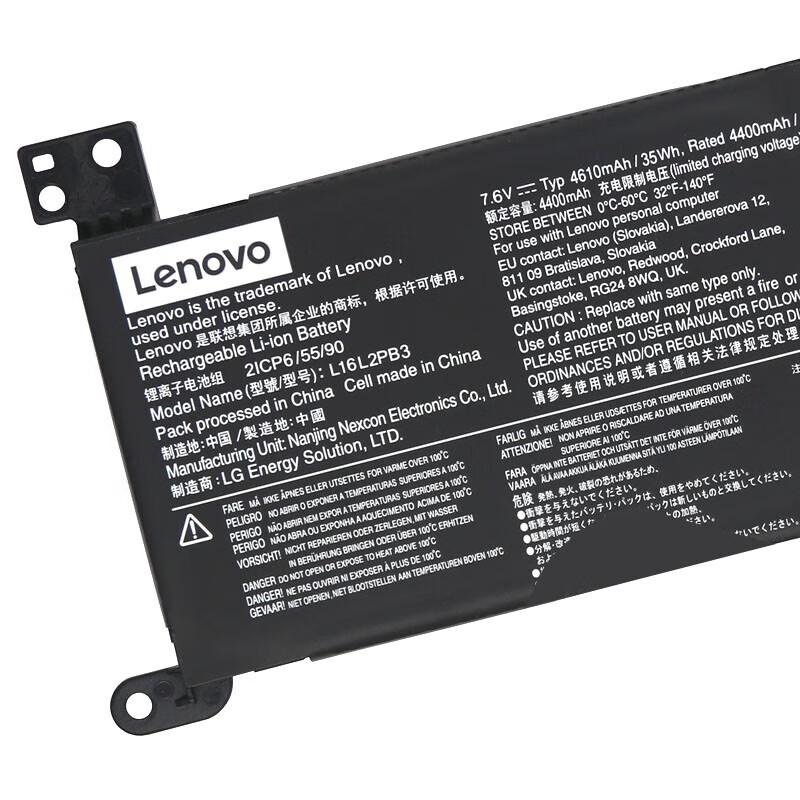 Lenovo Original L17L2PF0 Laptop Battery