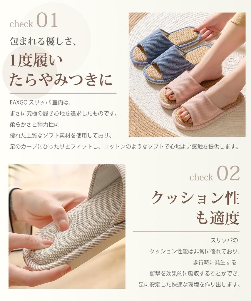 EAXGO Indoor Slippers you try be Comfortable Room Easy to Walk Room Indoor Summer XL [Once them, you'll hooked! Quieter, Fit] Shoes/Sandals, in,