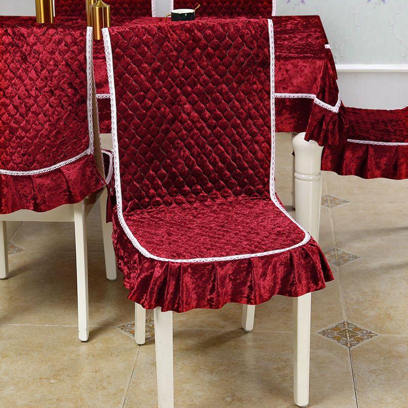 One-piece Dining Table and Chair Cover Dining Chair Cushion Chair Cover Set Household Chair Cushion Rectangular Round Coffee