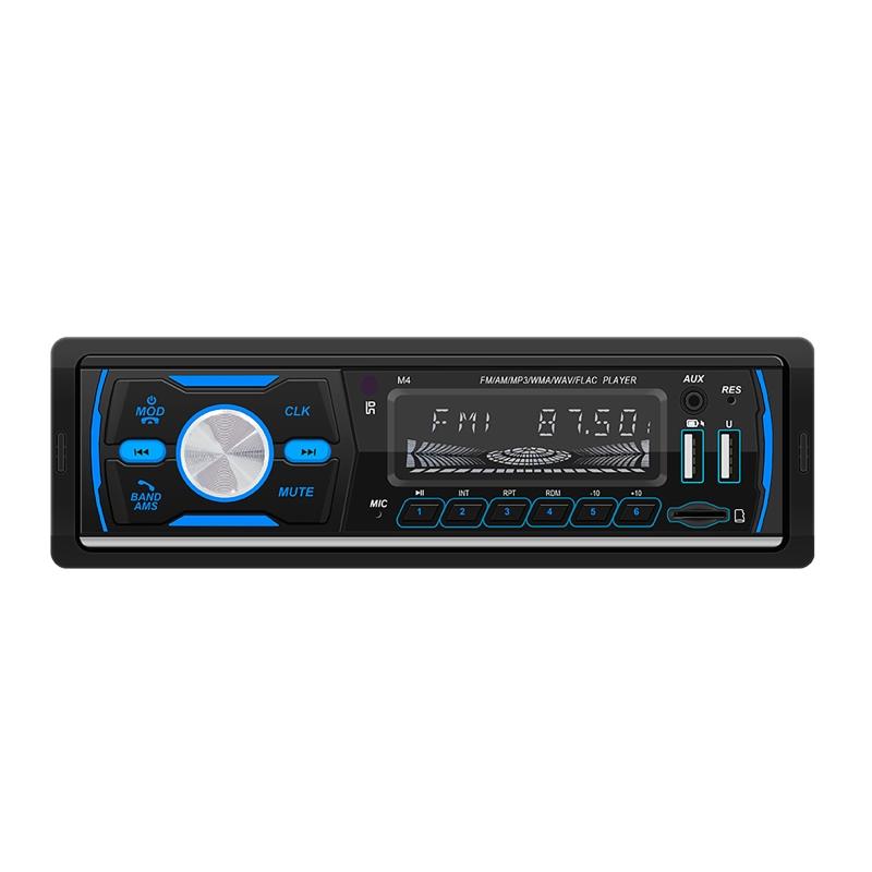 2026 Portable Car Stereo Unit FM AM DAB AUX RDS USB Function Bluetooth Single 1 DIN Remote Control MP3 Player 7-color Lights Multifunctional 12V Radio