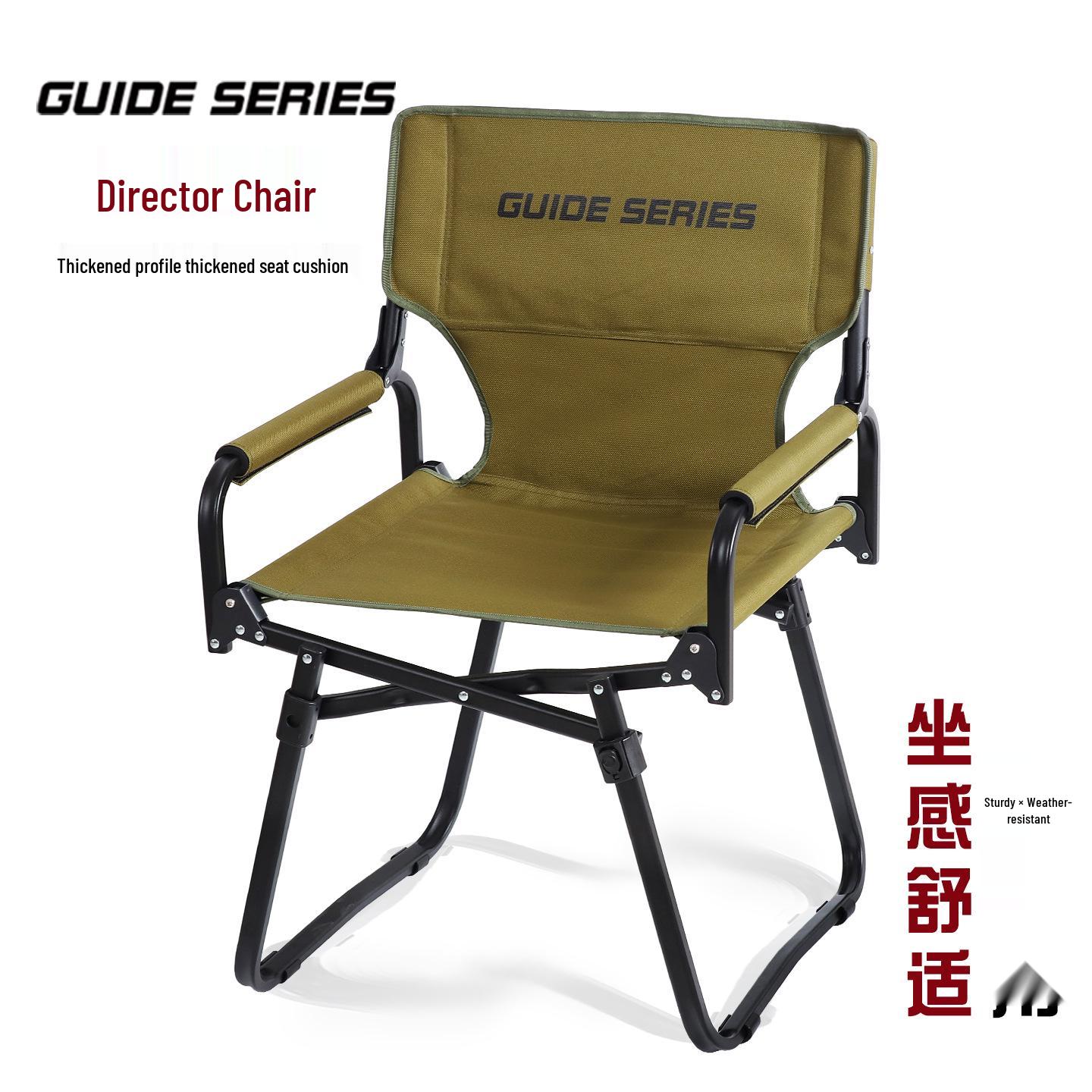 ShanYeBuLin Aluminum Alloy Folding Camping Chair with High Backrest