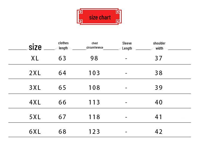 Women's Plush Lined Winter Vest