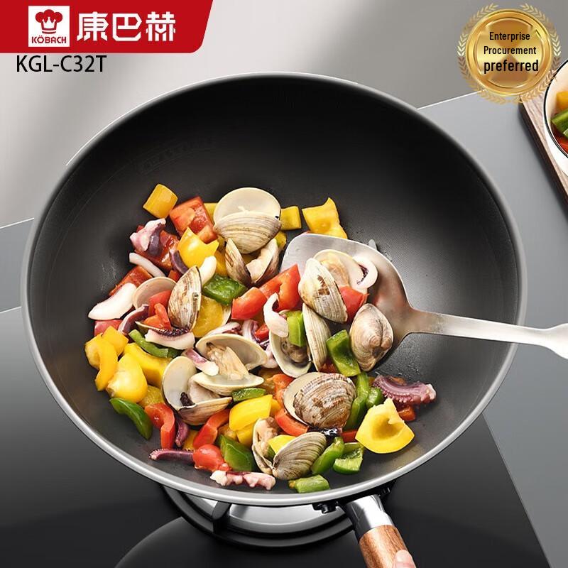 Kangbach Deep Nitriding Refined Iron Wok