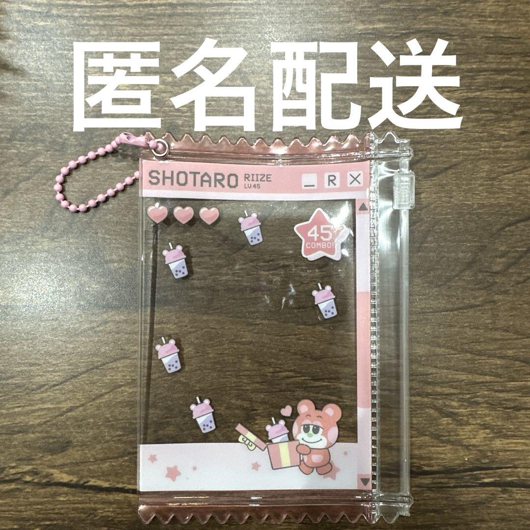

[USED] RIIZE PARK Pop-up Shotaro PVC Photo Trading Card Case