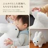 [Official] Ides Bruna Bonbon Fluffy Mini Rabbit, Gray | Soft Rabbit, Baby, Kids Gift, Washable, Interior