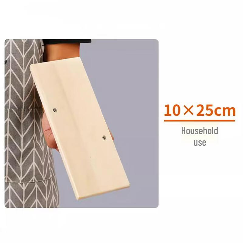 Sheng Bi Lai Noodle Peeling Board