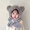 Children'S Winter Hat, Scarf, Integrated Hat, Two-Piece Set, Warm Baby Windproof Ear Protection, Thickened Two-Piece Set For Boys And Girls