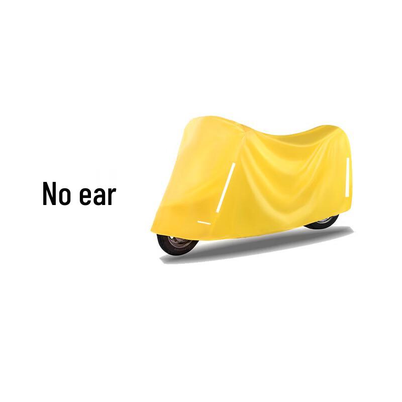 

OLOMM Lightweight Sun & Rain Car Cover