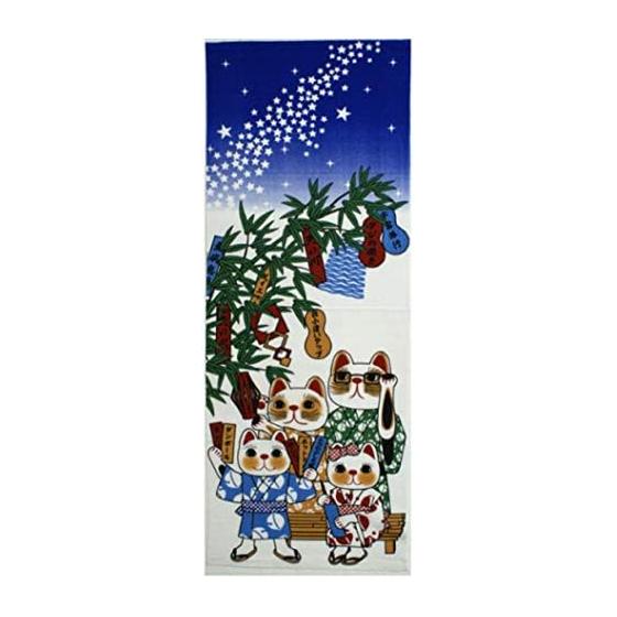 Maneki Neko Tanabata Japanese Tenugui Towel - Lucky Cat - Yagisei - Pigment Print - Made in Japan - 100% Cotton - Approx. 34cm x 90cm - Frayed Edges