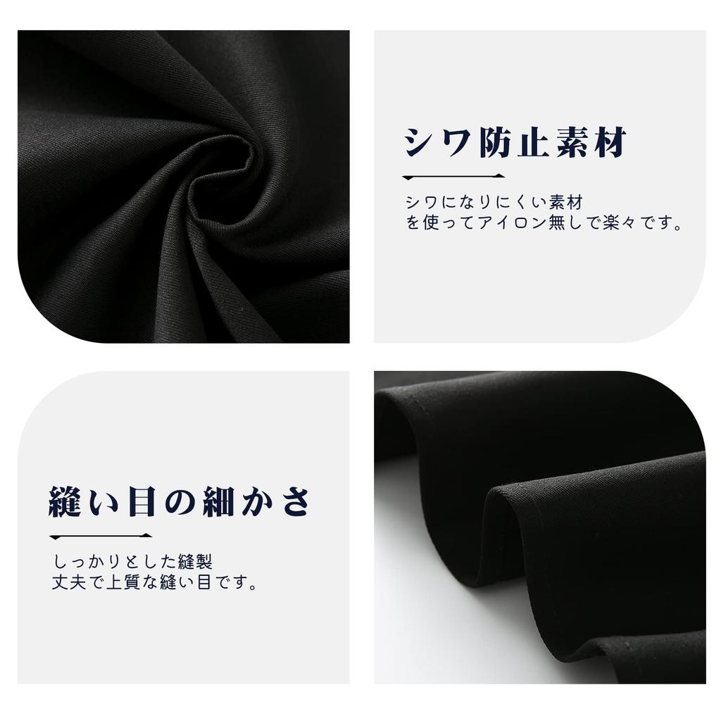 Cozycube Men's H-Shaped Cafe Apron, Simple Design, Available In Both Sizes, Solid Color, 65% Polyester, 35% Cotton, Stylish, Large Capacity Pockets,