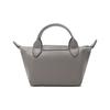 LONGCHAMP Le Pliage Cuir Sheepskin Dumpling Bag, Shoulder Bag, Crossbody Bag, Handbag Mini Women's Streptopelia Gray 1500757P55