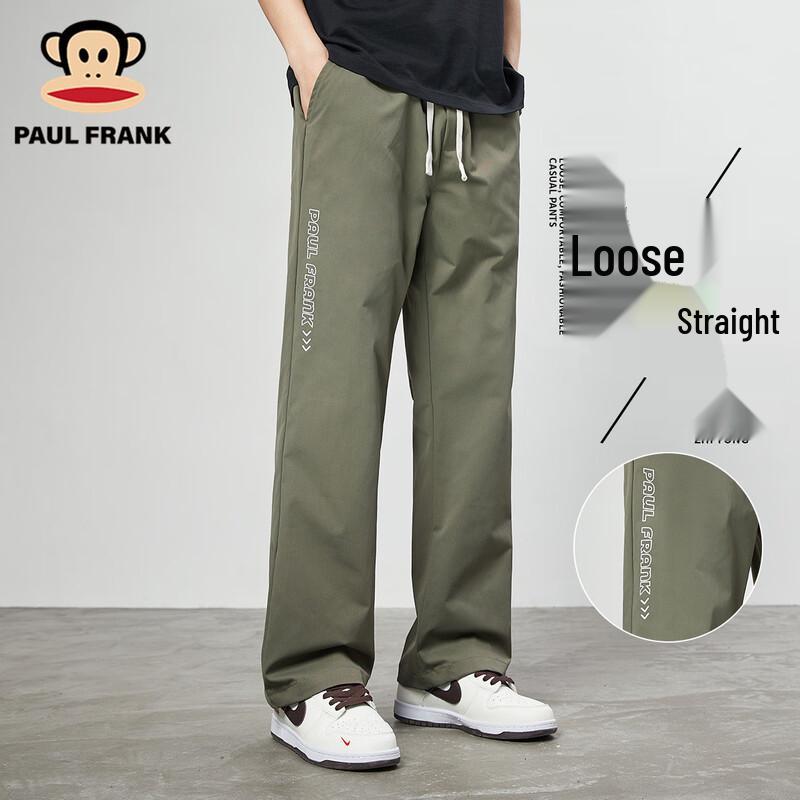 Paul Frank Men s Loose Wide-Leg Casual Pants 3XL
