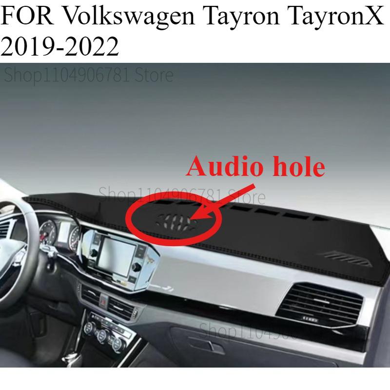 FOR Volkswagen Tayron TayronX - Car Dash Mat Dashmat Dashboard Mat Cover Sun Shade Dash Board Cover Carpet Accessories