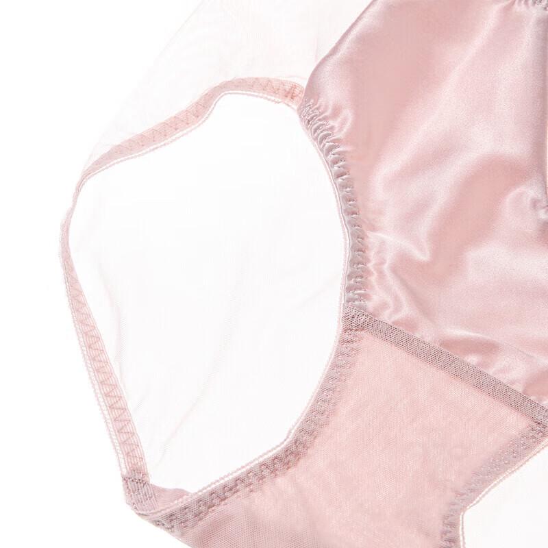 Aimer Jinse AM238981 Women's Mid-Waist Panties