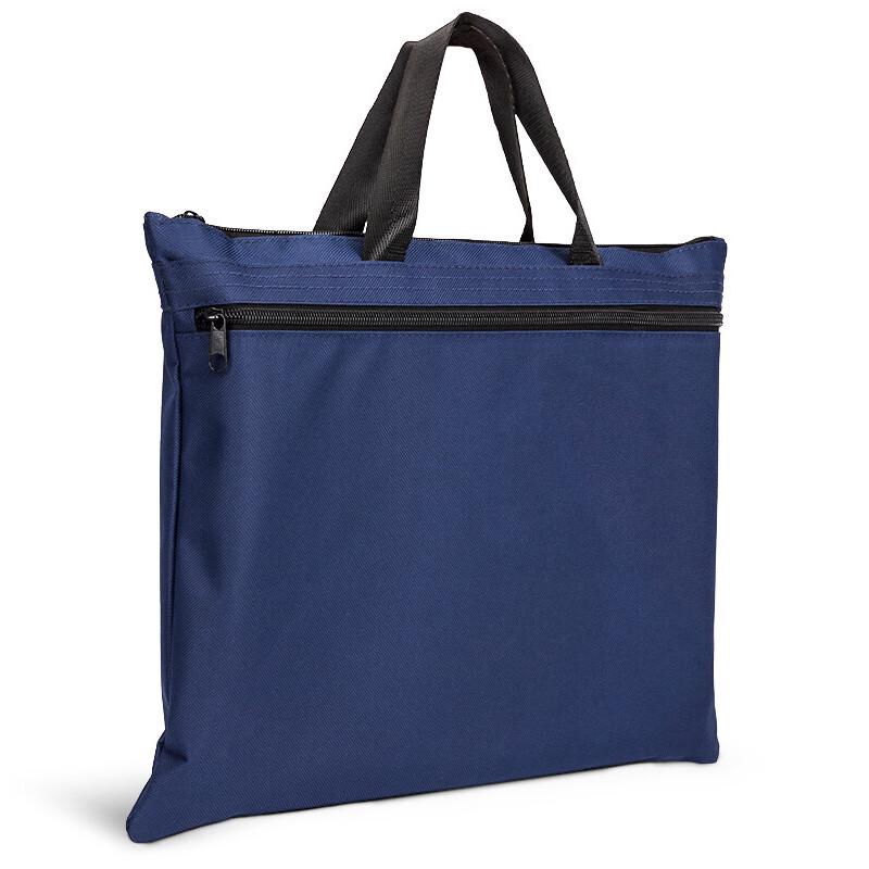 Deli A4 Double-Layer Canvas File Bag