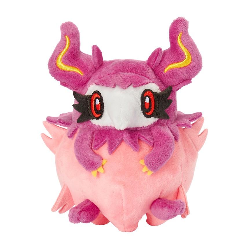 [Pokemon] Pokemon Center Pokemon Fit Appletun Plush Toy