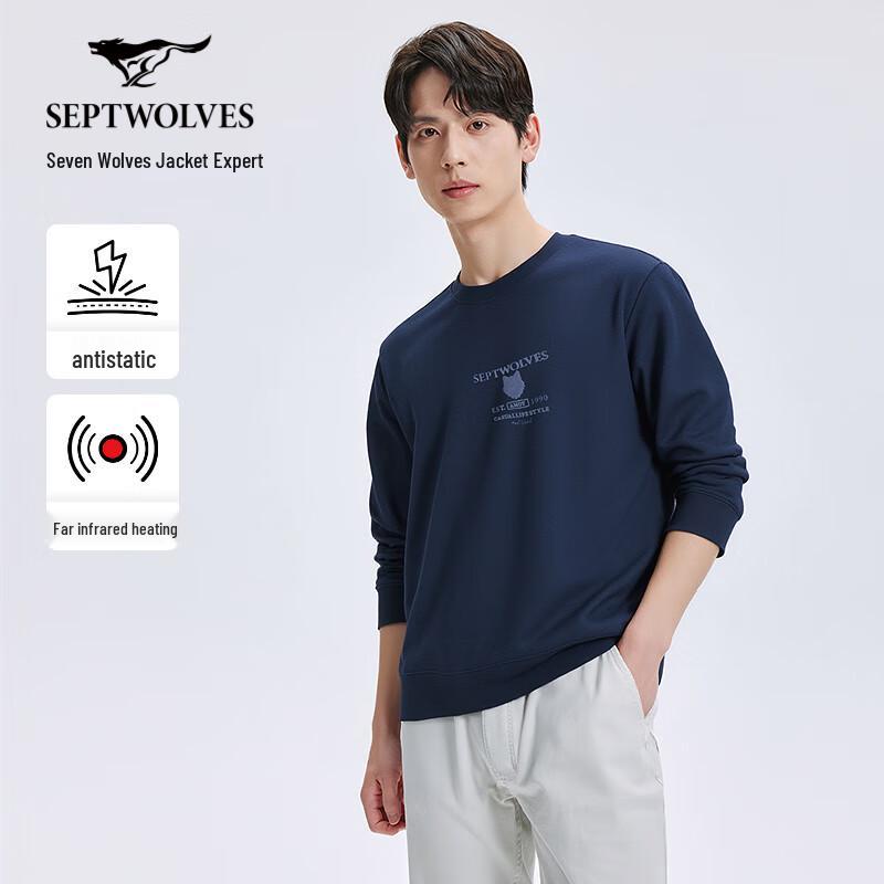 SEPTWOLVES Men's Printed Fleece Crewneck Sweatshirt