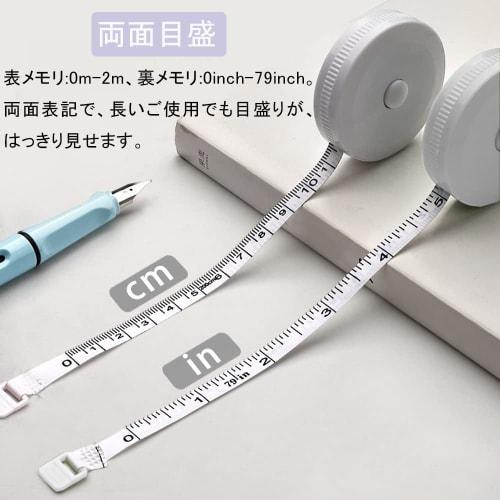 200cm x 79inch Retractable Tape Measure, Set of 2, Double-Sided Graduations, Automatic Retraction, Sewing Ruler, Bust, Waist, Inches/Centimeters, with