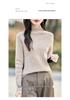 French Color-Block Ribbed Wool Knit Top - Women's New Autumn/Winter Long-Sleeved Half-High Neck