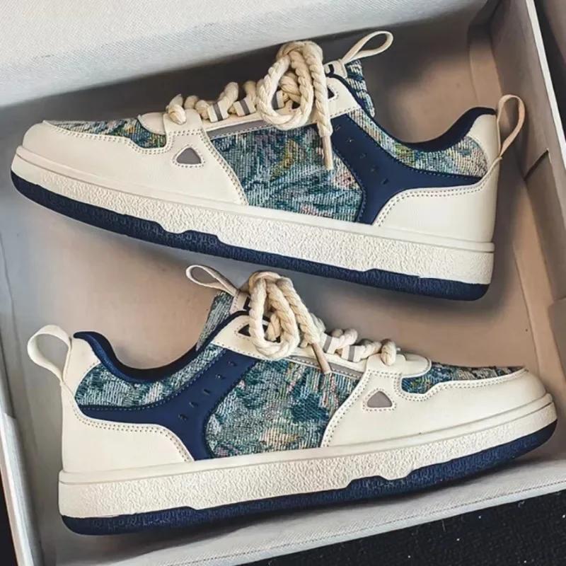 Van Goga Vīriešu Sieviešu Ikdienas Apavi