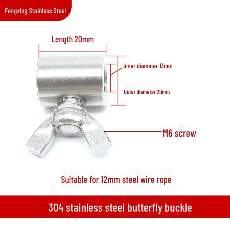 304 Stainless Steel Wire Rope Butterfly Buckle Clip, Single/Double Strand Locking Clip, Hand-Tightening Round Hole Card Head.
