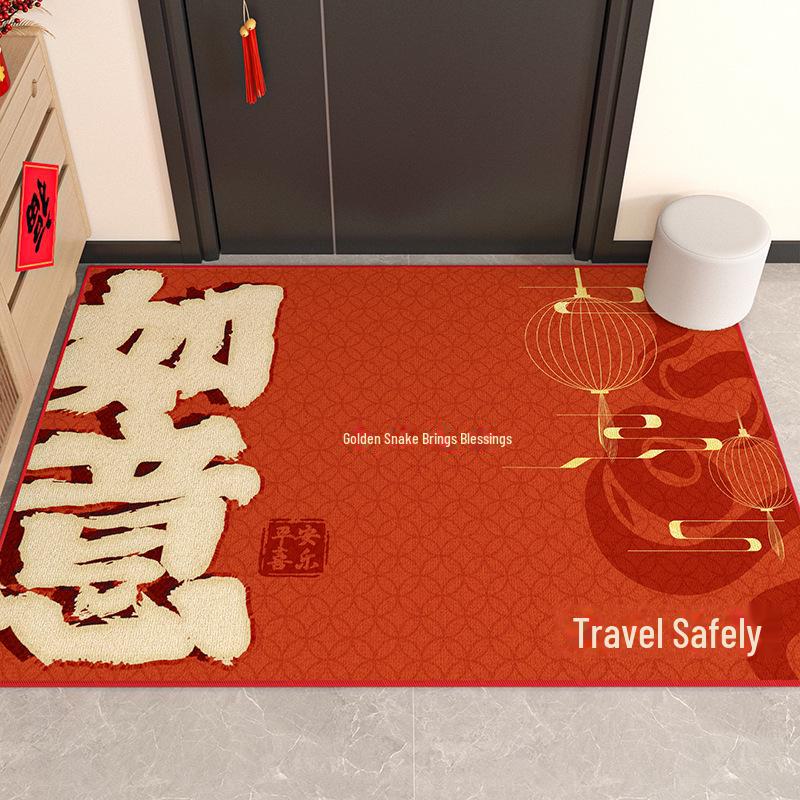 

Красный праздничный противоскользящий коврик для двери в честь года змеи 2025 для нового дома - настраиваемый коврик для ног для входа 50x80cm