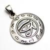 Eye of Horus Egyptian Silver 925 Pendant Top Amulet Amulet