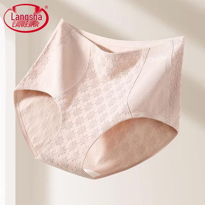 Lonsa Women's High-Waist Cotton Seamless Briefs 3-Pack