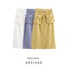 Kaslead New Arrival Women's Clothing Fashion Style Stylish Simple and Versatile Overalls Pocket Trim Skirt