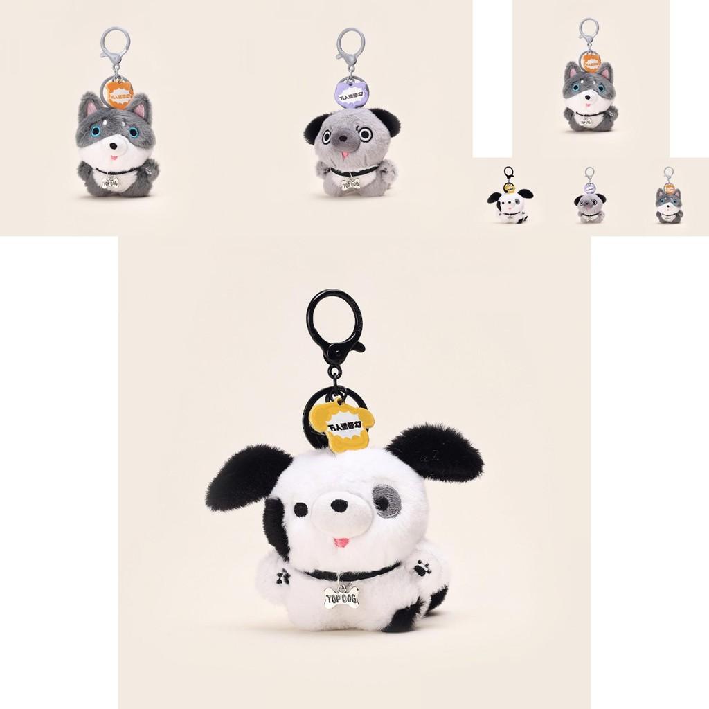 Adorable Porte-clés Pendentif Chiot en Peluche Original Mignon Animal Charme de Sac Cadeau Pour Tous les Âges