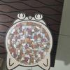 Cat-Shaped Morandi Wooden Educational Puzzle