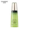 Chando Cedarwood Essential Oil Rejuvenating Softening Lotion