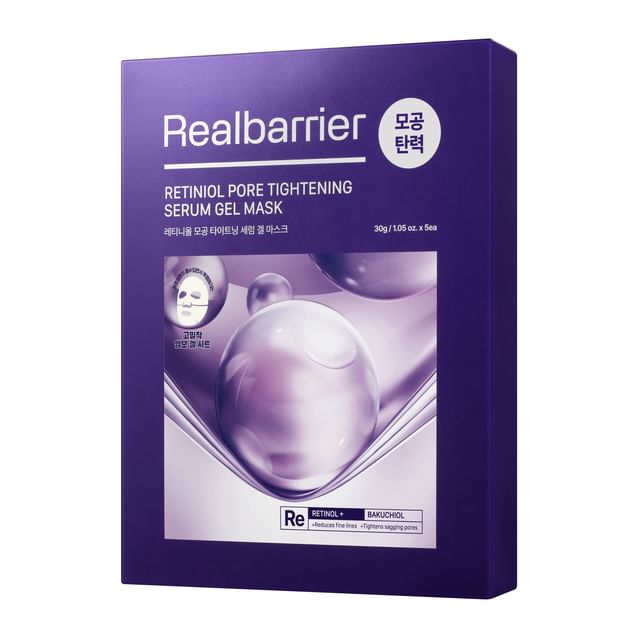 Realbarrier - Retiniol Pore Tightening Serum Gel Mask Set 30g x 5 sheets