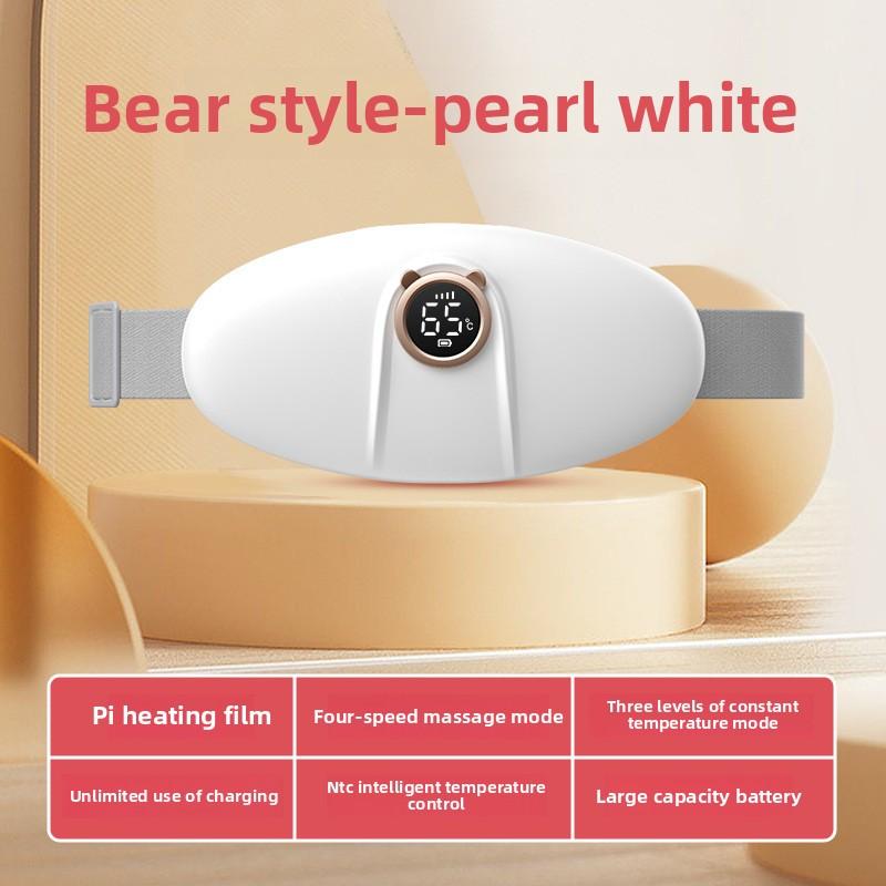 Palace Warming Belt Girls Use Warm Baby Vibration Hot Compress Waist Massager Waist Belt Digital Display Palace Warming Treasure