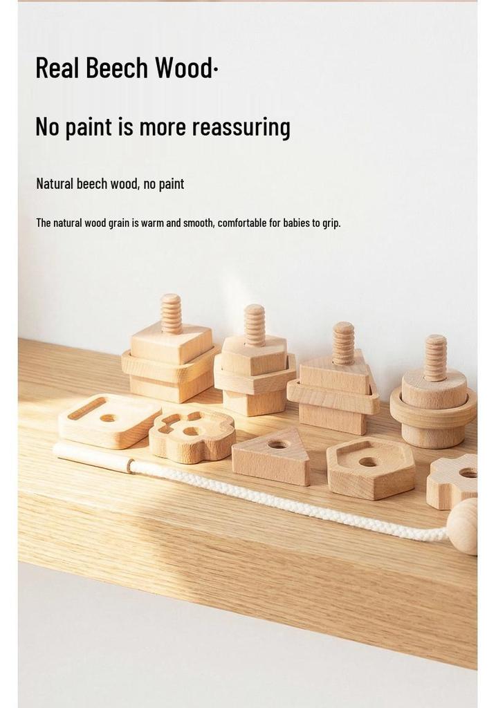 Children's Wooden Nut Shape Stringing Game - Educational Toy for Shape Matching & Fine Motor Skill Development