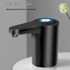 SEE KEAN Foldable Smart Water Dispenser
