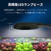 PAVIKE Aquarium Clip Light Lighting Small Growth Light Clip Type Aquarium Light with Timer 28 Lamps 3 Levels Adjustable 10 Levels of Light 6W 360