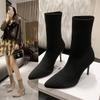 Fashion Lady Boots Sock Shoes Stockings Ankle Large Size High Heel Pointy Pointed Toe Thin Boots Socks Heels Women's Low Shoes Stockings