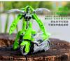 Transformation Deformation Robot Yellow Car Works With Kid"s Block Hobbies Education Kid's Toy