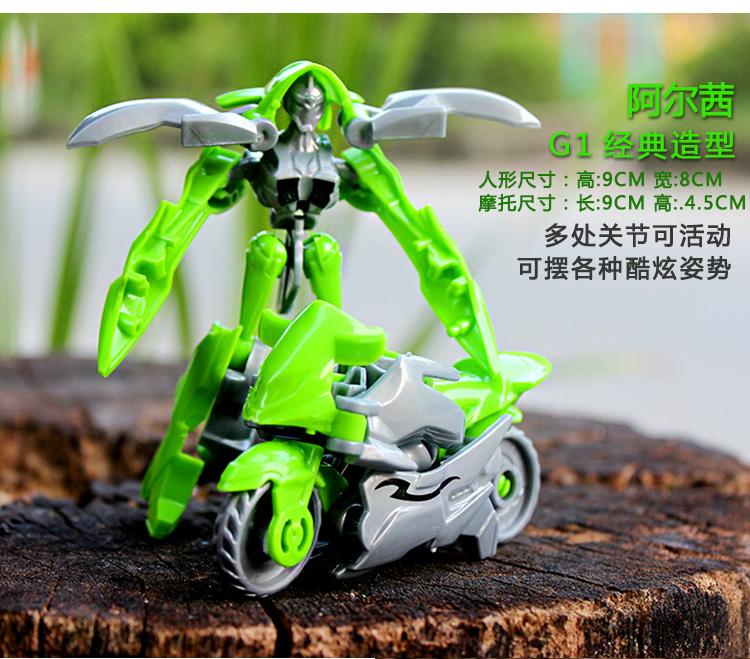 Transformation Deformation Robot Yellow Car Works With Kid"s Block Hobbies Education Kid's Toy