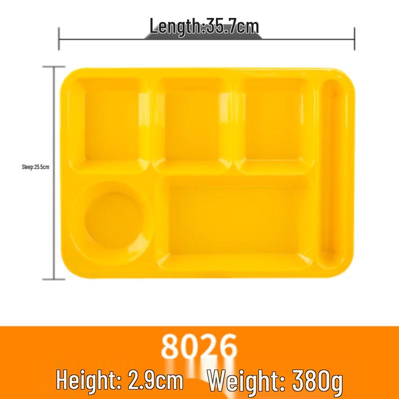 Rectangular 6-Compartment Melamine Food Tray
