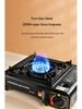 Portable Butane Outdoor Gas Stove for Cooking & Barbecue