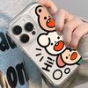 Cartoon Cute Three Animals for iPhone17promax Apple 16 Mobile Phone Case 14/13 Simple 15