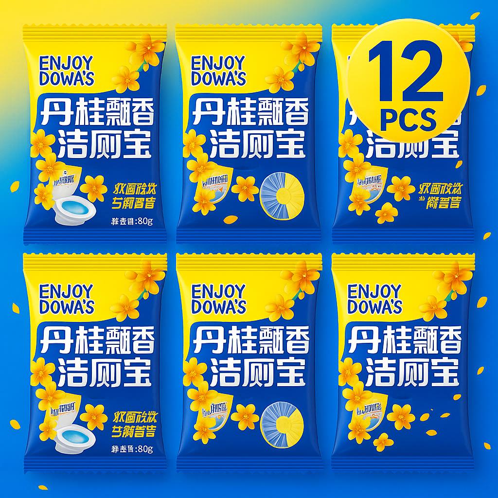 Toilet Bowl Cleaner Tablet Osmanthus Scent, In-Tank Deodorizing Block, Deep Clean Anti Limescale, Long Lasting Fresh Fragrance B