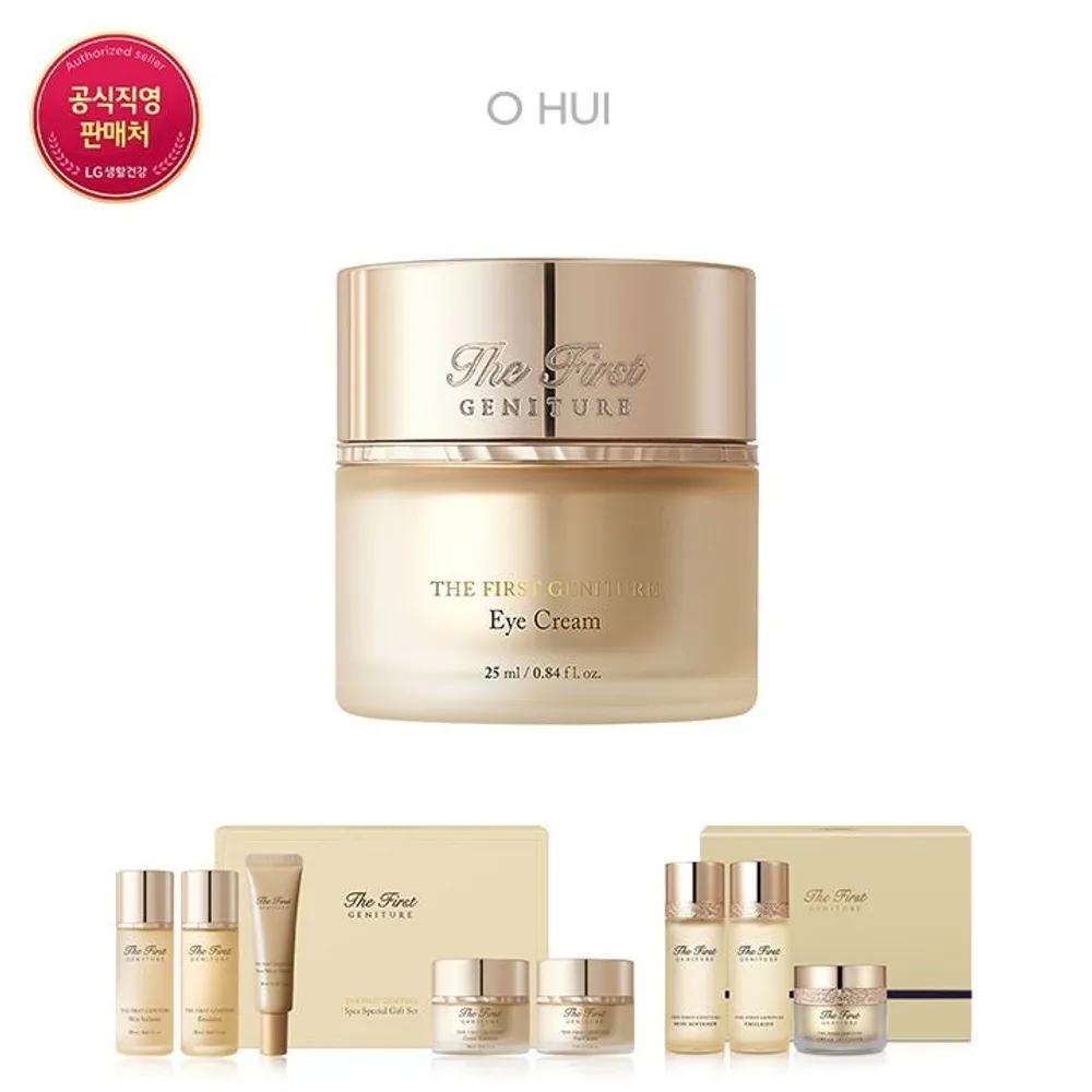 The First Geniture Eye Cream 25ml