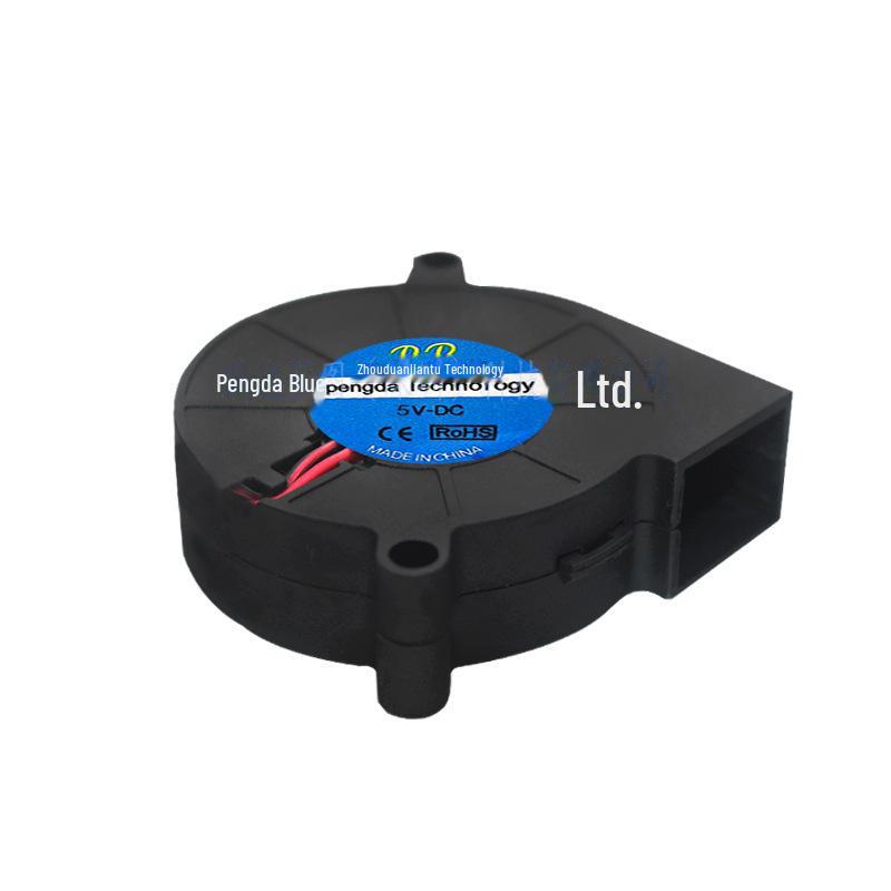 5015 Turbo Blower 50x15MM Centrifugal Fan for Purifiers & Humidifiers, 5V/12V/24V