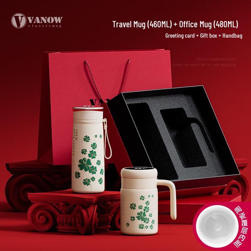 Vanow Four-Leaf Clover Smart Insulated Ceramic Mug