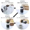 KOGU Coffee Kogu Unbreakable French Press [Made in Japan] with Removable Bottom, Easy Cleaning, Reduces Fine Powder, and Measuring Measuring Table, 40